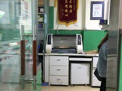 -半岛宠物医院24小时(科华中路店)