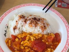 -和合谷(百荣店)