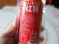 -紫燕百味鸡(青浦店)