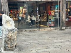 -星巴克(福州三坊七巷店)