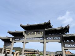 -珲春防川景区