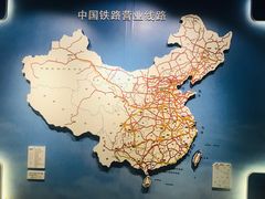 -中国铁道博物馆(正阳门馆)