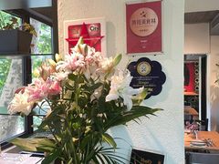 大堂-Ginger(兴国路店)