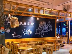 大堂-冰泉豆浆馆(阳朔店)