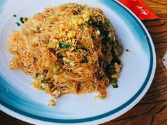 粉丝煲-永红源·啤酒烧烤海鲜大排档(台柳路店)