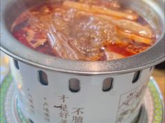 -百草滩羊清水涮羊肉(长城路店)