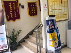 -美酷口腔牙齿矫正(江桥万达店)