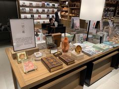 -茑屋书店(天目里店)