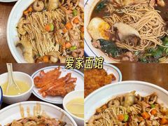 -常和州·夜宵大排档(常州单店)