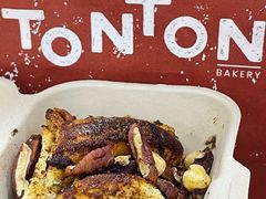 -TonTon(永康路店)