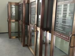 -中国建设银行(上海虹桥会展支行)