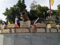 -胡里山炮台