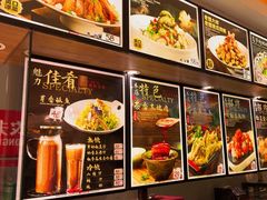 -君霖海鲜私房菜(春柳店)