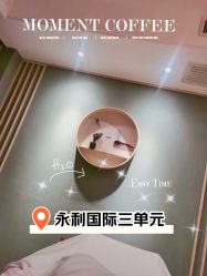 -梵隐SPA