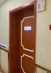 -成都军建医院·疤痕诊疗中心