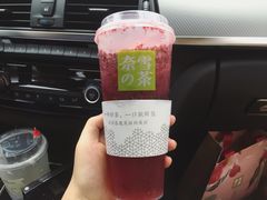 -奈雪的茶(skp店)