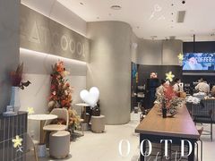 -烫面包·面包烘焙(绿地缤纷城店)