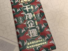 -大鸽饭(动物园店)