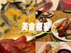 -怡咖啡海鲜自助餐厅(浦东香格里拉店)