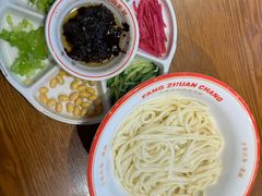 -方砖厂69号炸酱面·烤鸭(前门鲜鱼口店)