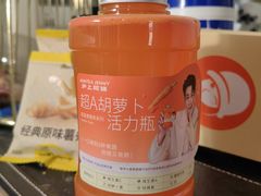 -沪上阿姨·精选茶饮(八一路店)