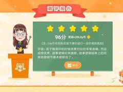 -LILY英语思维馆(花园村店)