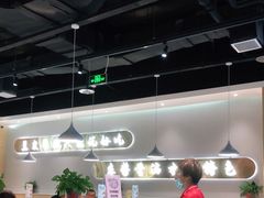 -杨翔豆皮涮牛肚(万和城店)