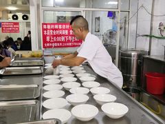 -汪家馄饨(集庆路店)
