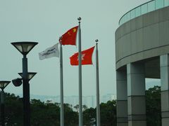 -香港回归祖国纪念碑