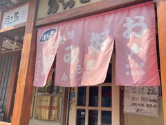 -胜代日本料理(云程巷小区店)