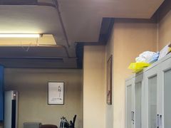 -固生堂中医连锁·推拿正骨·针灸艾灸(崇安寺分院)