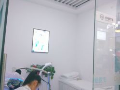 -痘敏医生专业祛痘连锁