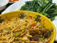-清真·伊清阁餐厅