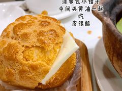 菠萝包-金湖港式餐厅(建外店)