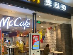 -麦当劳(世纪汇广场店)
