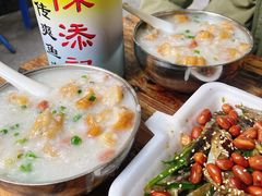 -陈添記·祖傳爽鱼皮·西关老字号(广州首店)