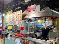 -梓记牛什(總店)