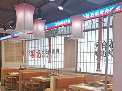-郭记烤肉创始店(民丰大街店)