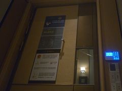 -港湾一号美食水疗会
