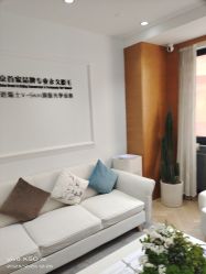 -HEYAN荷妍专业脱毛连锁机构