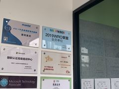 -童程童美·信息学竞赛·机器人编程·少儿编程(五棵松万达校区)