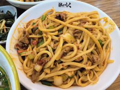 家常拌面-丝路传奇·中国拉面航母店(北医三院店)