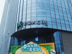 -百佳华佳漾里(坂田店)
