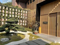 -本逸·割烹料理(湖墅店)