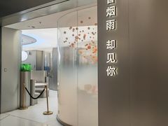 -枕水江南(铁西万象汇店)