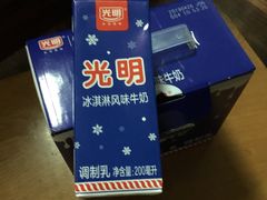 -盒马鲜生(宝地店)