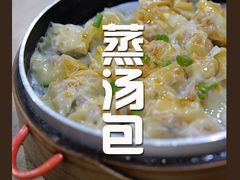 -一溜下