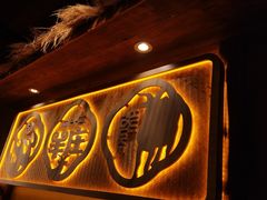 -李久其家民间餐厅(梅溪湖店)