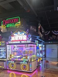 -卡通尼乐园(银泰店)