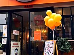 门面-皇后餐厅-煲仔·小菜·打边炉(古北店)